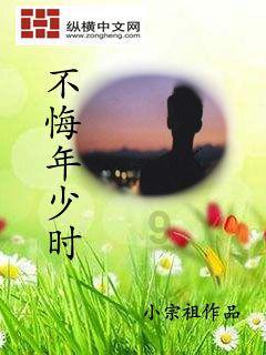 侮辱性极强!崔永熙隔扣杨瀚森后指着他笑,杨瀚森低头一脸羞愧