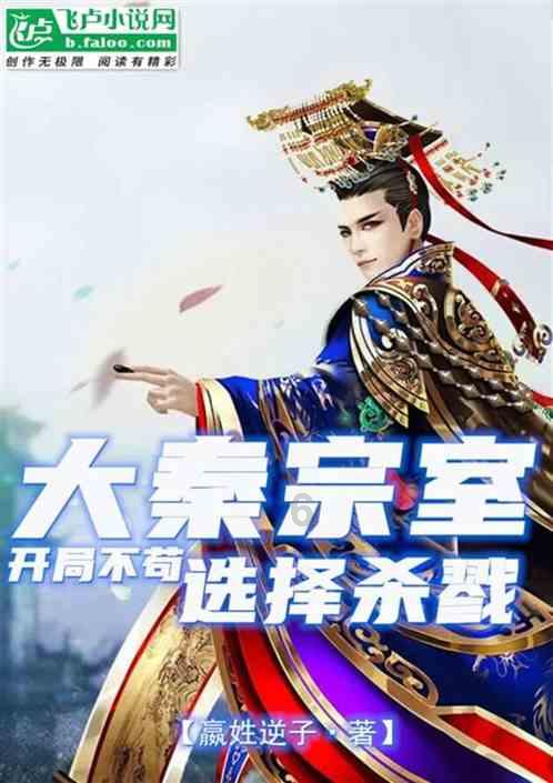 山西省安泽县发布寒潮橙色预警