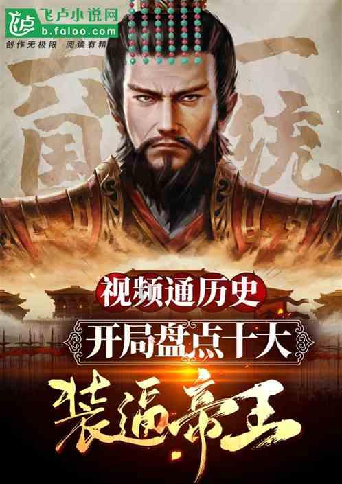 【夜读】让人生有光、生活有爱